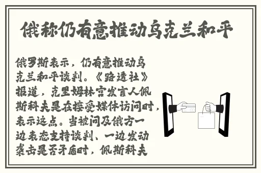 别c我 啊 嗯上课呢学渣和学霸